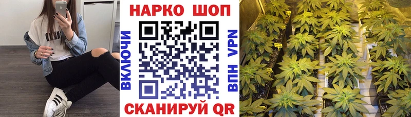Какие есть наркотики Орёл A-PVP  АМФЕТАМИН  МАРИХУАНА  Мефедрон 