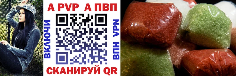 Alpha-PVP СК Орёл