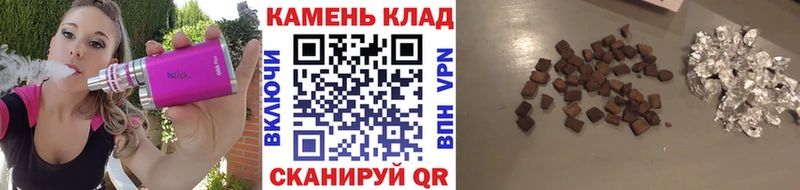 ОМГ ОМГ рабочий сайт  Орёл  Гашиш убойный 