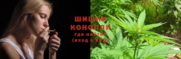 MDMA Premium VHQ Аркадак