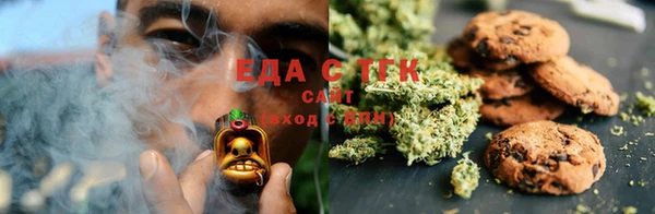 MDMA Premium VHQ Аркадак