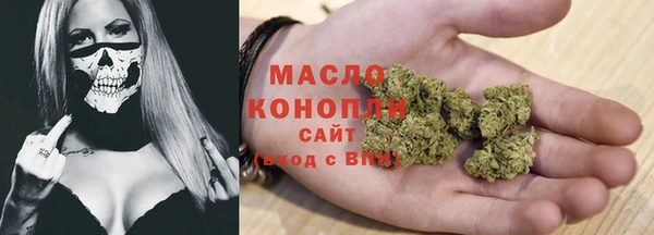 героин Армянск