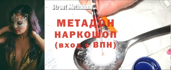 молекула духа Арсеньев
