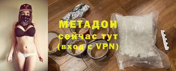 марки nbome Няндома