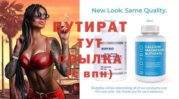героин Армянск