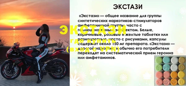 героин Армянск