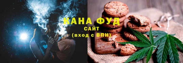 кокаин Нягань