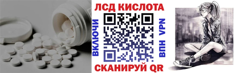 нарко площадка состав  Орёл  ЛСД экстази ecstasy  где купить наркоту 