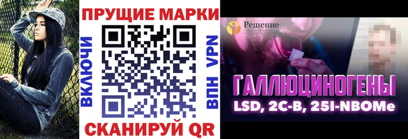 ссылка на мегу сайт Орёл Марки NBOMe 1,5мг