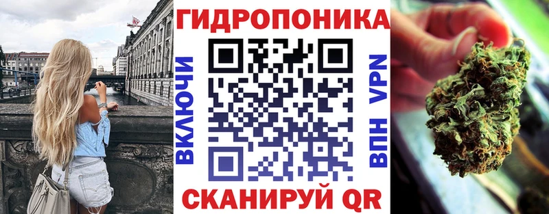 hydra   купить наркотики цена  Орёл  это официальный сайт  Бошки Шишки Bruce Banner 